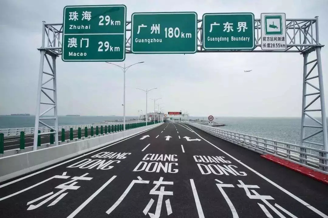 港珠澳大桥