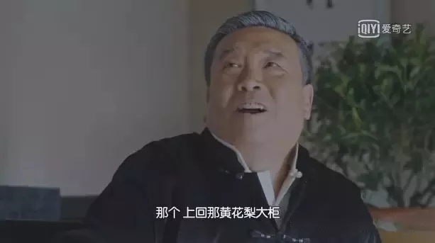 正阳门下小女人