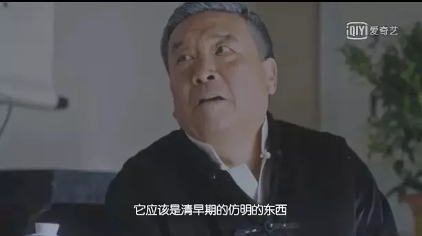正阳门下小女人
