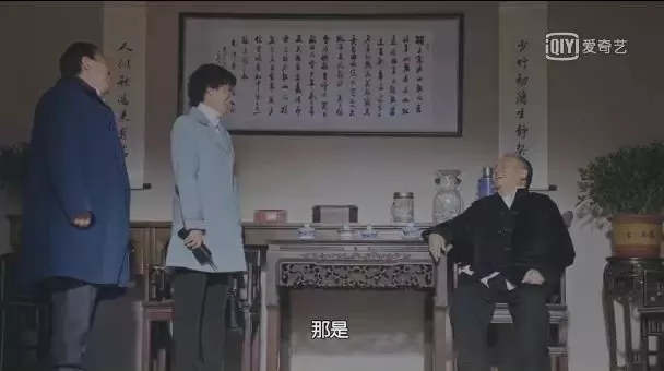 正阳门下小女人
