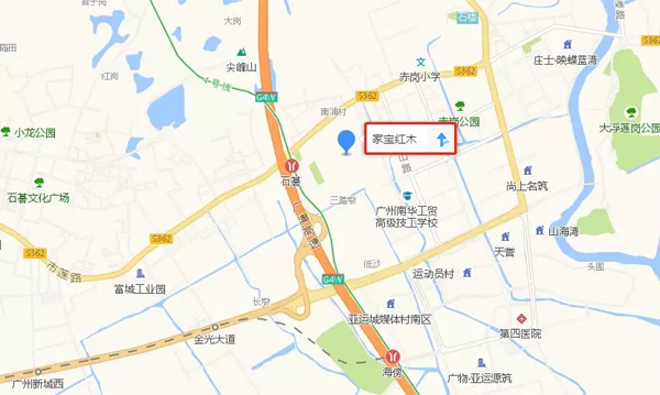 家宝红木交流中心地址
